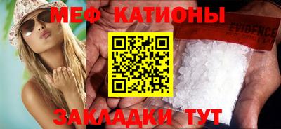 ГАЛЛЮЦИНОГЕННЫЕ ГРИБЫ Кинель