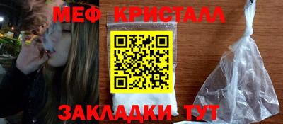 ГАЛЛЮЦИНОГЕННЫЕ ГРИБЫ Кинель