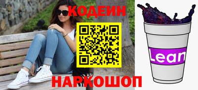 ГАЛЛЮЦИНОГЕННЫЕ ГРИБЫ Кинель