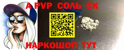 ГАЛЛЮЦИНОГЕННЫЕ ГРИБЫ Кинель