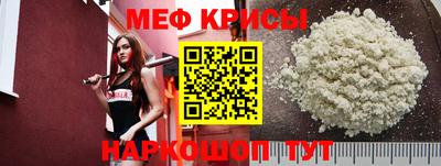 кокаин премиум Кингисепп