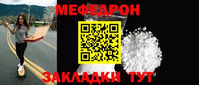 кокаин премиум Кингисепп