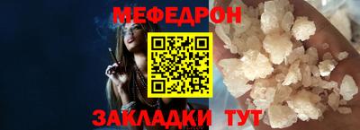 кокаин премиум Кингисепп