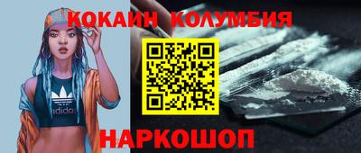 ГАЛЛЮЦИНОГЕННЫЕ ГРИБЫ Кинель