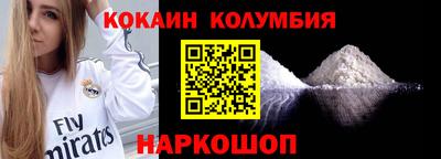 ГАЛЛЮЦИНОГЕННЫЕ ГРИБЫ Кинель