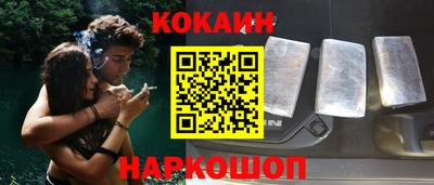 метамфетамин Кимры