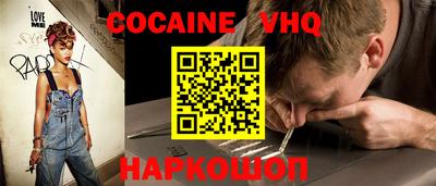 метамфетамин Кимры