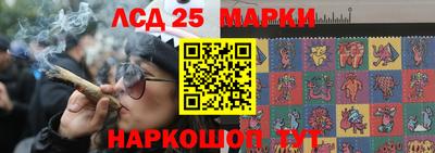 метамфетамин Кимры