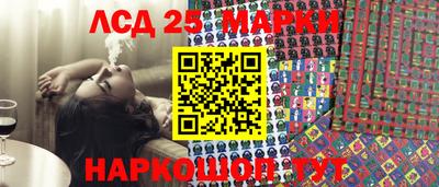 метамфетамин Кимры