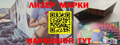 метамфетамин Кимры