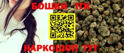 ГАЛЛЮЦИНОГЕННЫЕ ГРИБЫ Кинель