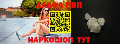 кокаин премиум Кингисепп