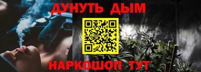 ГАЛЛЮЦИНОГЕННЫЕ ГРИБЫ Кинель
