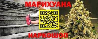 ГАЛЛЮЦИНОГЕННЫЕ ГРИБЫ Кинель