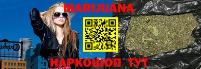 ГАЛЛЮЦИНОГЕННЫЕ ГРИБЫ Кинель