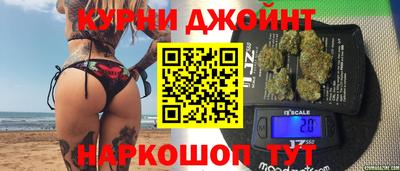 метамфетамин Кимры