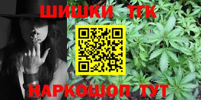 метамфетамин Кимры