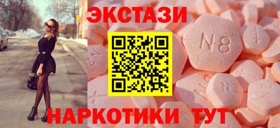 метамфетамин Кимры