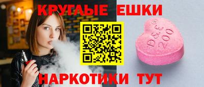 метамфетамин Кимры
