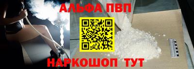 кокаин премиум Кингисепп
