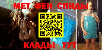 кокаин премиум Кингисепп