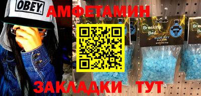 ГАЛЛЮЦИНОГЕННЫЕ ГРИБЫ Кинель