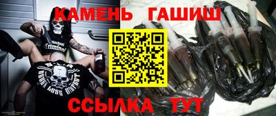 ГАЛЛЮЦИНОГЕННЫЕ ГРИБЫ Кинель