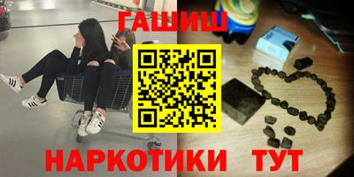 кокаин премиум Кингисепп