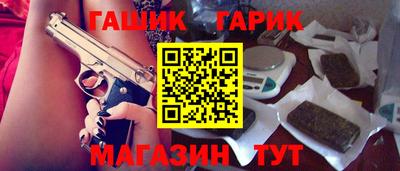 ГАЛЛЮЦИНОГЕННЫЕ ГРИБЫ Кинель