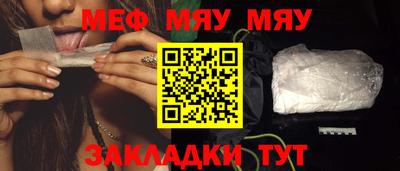 кокаин премиум Кингисепп