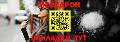 кокаин премиум Кингисепп