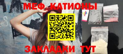 метамфетамин Кимры