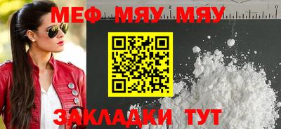кокаин премиум Кингисепп