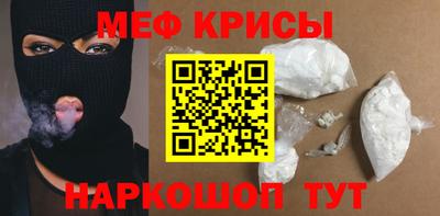 кокаин премиум Кингисепп